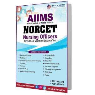 AIIMS Norcet